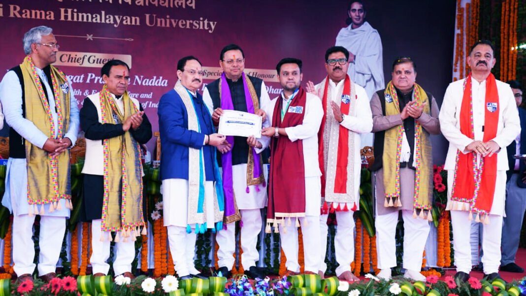 Youth power is the biggest strength of state