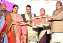 आत्मनिर्भर भारत की दिशा में ठोस कदम उठाए जा रहे : सीएम धामी Concrete steps are being taken towards a self-reliant India