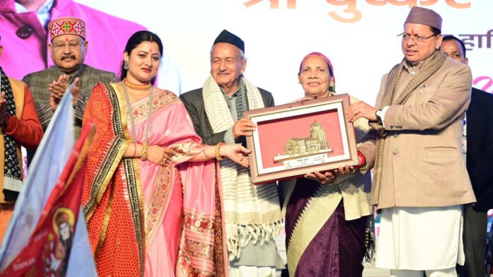 Concrete steps are being taken towards a self-reliant India