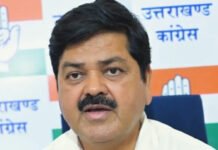 अपराधों से दहला उत्तराखंड, सरकार बेबस : कांग्रेस Uttarakhand shaken by crimes