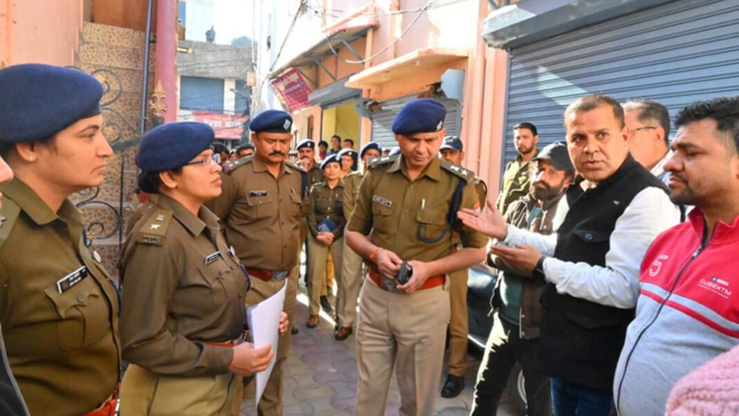 Gunjan murder case