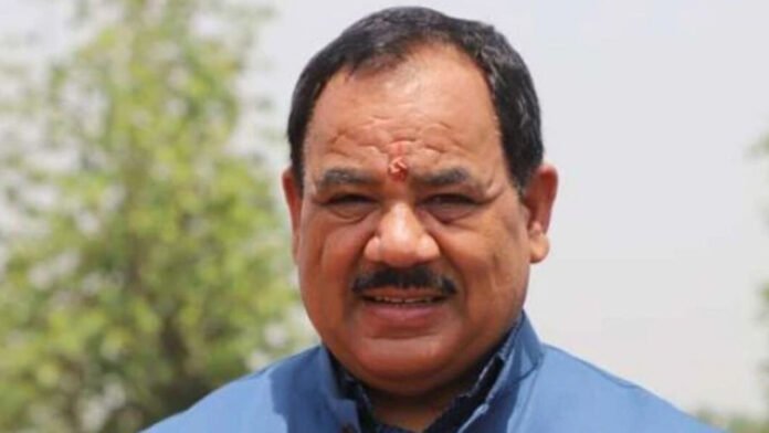 Harak raised the demand for arrest