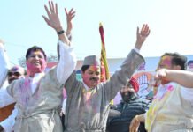 होली मिलन समारोह में कांग्रेस ने दिखाई एकजुटता Congress shows solidarity in Holi Milan celebration