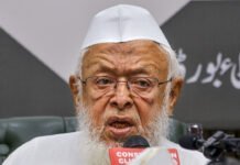 वंदे मातरम् को अनिवार्य करने का आदेश अत्यंत पक्षपातपूर्ण और जबरन थोपा गया निर्णय : मदनी order to make Vande Mataram compulsory is highly biased