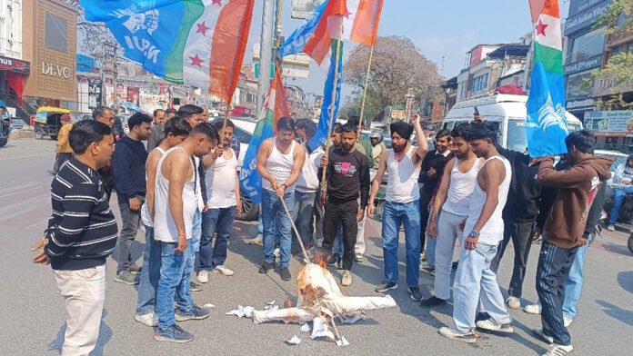 NSUI NSUI staged a shirtless protest
