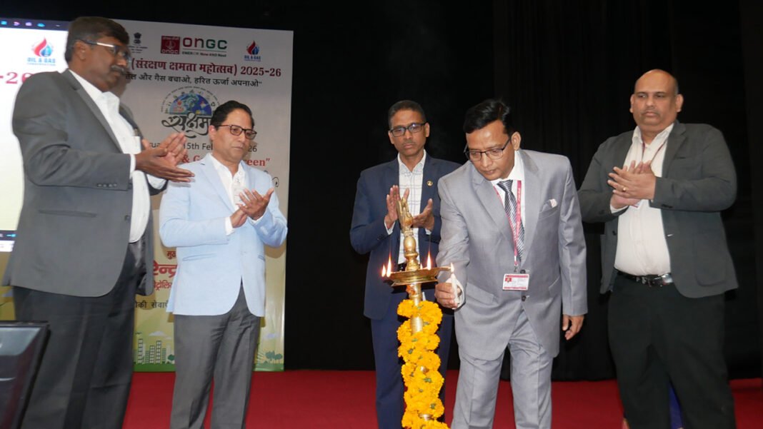 ONGC launched 'Saksham' conservation fortnight