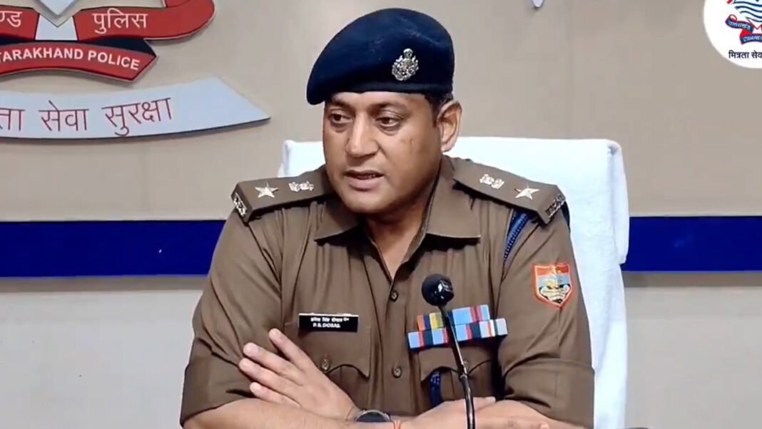 Digambar was murdered over money transactions