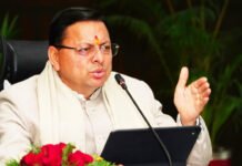 कुंभ मेले का भव्य दिव्य और सफल आयोजन हो : सीएम धामी May Kumbh Mela be organised in a grand and successful manner