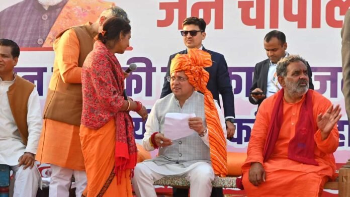 Negligence on public issues is not tolerated