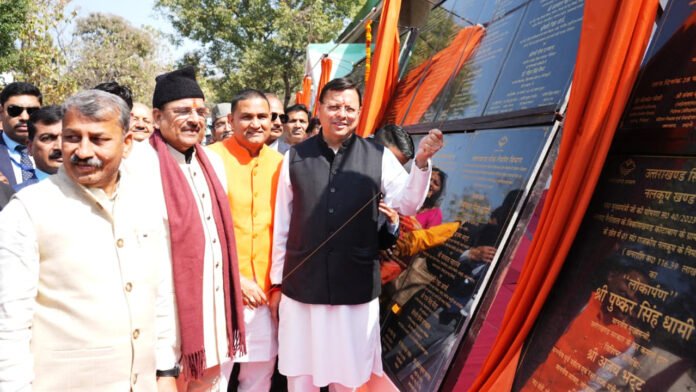 Pushkar-Dhami CM Dhami gave a gift of Rs 147 crore