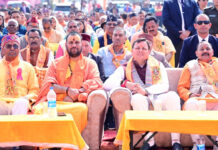 राष्ट्रीय स्वयंसेवक संघ ने श्रेष्ठ भारत की भावना जगाई : सीएम धामी RSS awakened spirit of a better India