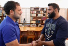 दीपक के जिम की सदस्यता लेंगे राहुल गांधी Rahul Gandhi will take membership of Deepak's gym