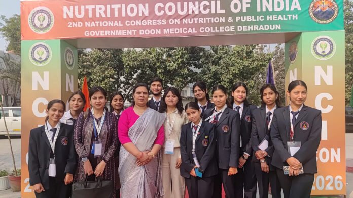 Sai-Institute Organized a two-day national conference