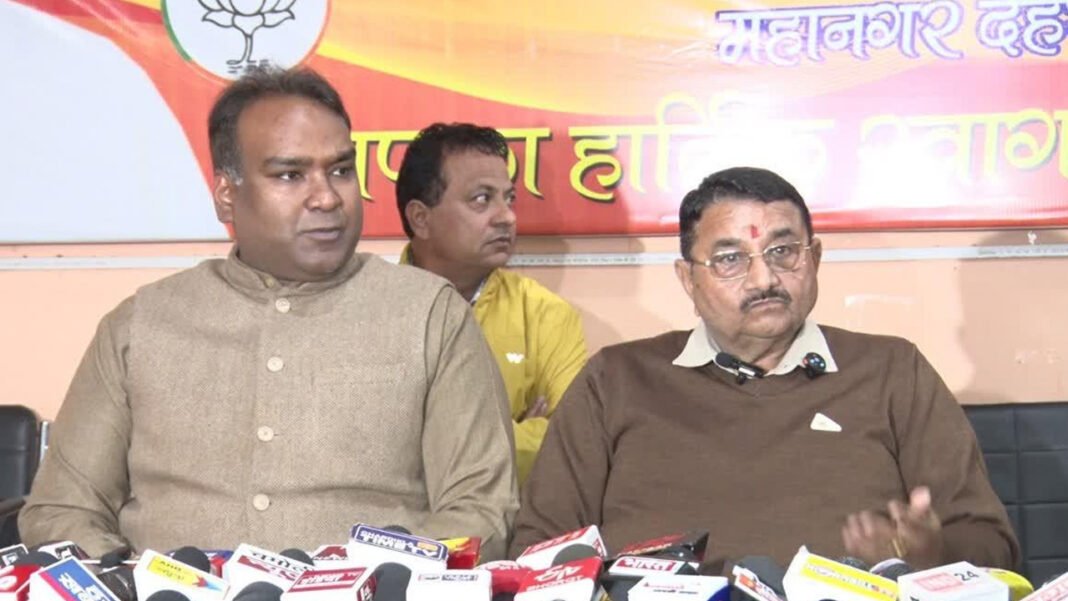 Umesh Sharma Kau apologized