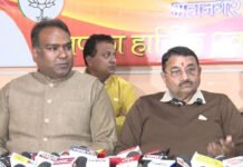 प्रारंभिक शिक्षा निदेशक मारपीट मामला, उमेश शर्मा काऊ ने मांगी माफी Umesh Sharma Kau apologized