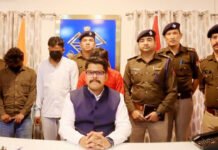 महिला गैंगरेप मामला : तीन आरोपी गिरफ्तार Three accused arrested in woman gang rape case