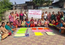 ग्रामीण महिलाओं के हर्बल रंगों से महकेगी होली, घर-घर बिखरेगी खुशियों की बहार Holi will be fragrant with herbal colours of rural women