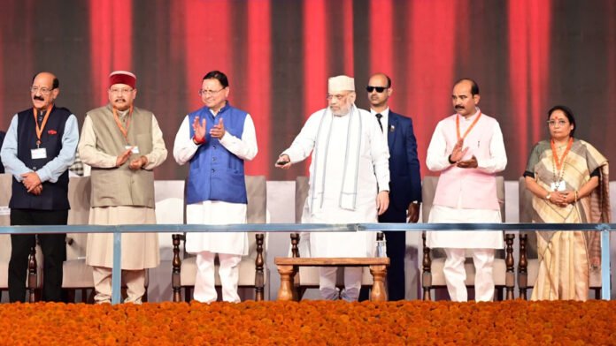 First e-zero FIR registered in state