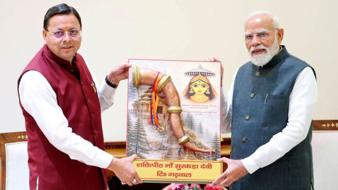 CM Dhami met with PM Modi