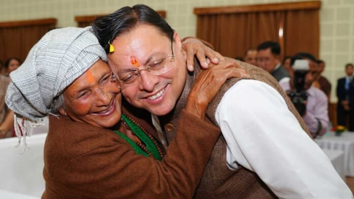 women are protectors of culture and values ​​along with their families