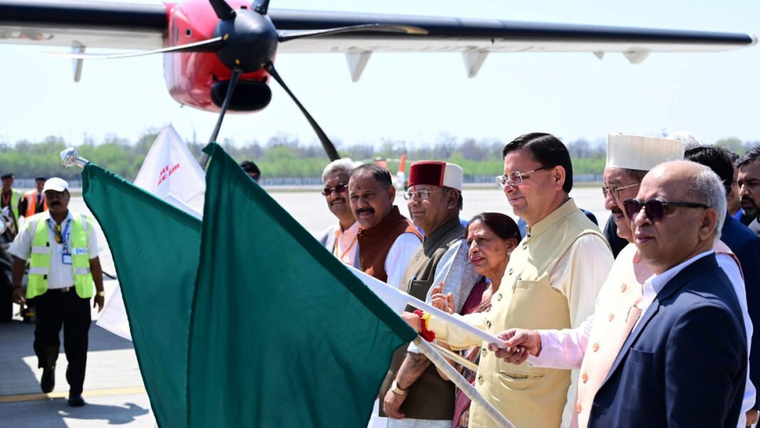 Launch of Air Service Between Doon and Pithoragarh