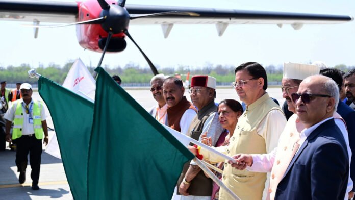 Launch of Air Service Between Doon and Pithoragarh