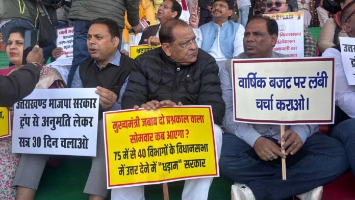Congress-MLAs Congress MLAs stage protest demanding extension of session