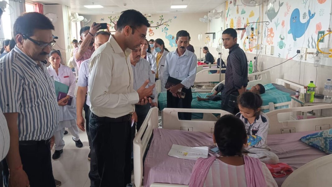 Government health services