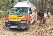 बोरे में महिला का शव मिलने से सनसनी Sensation after finding woman's body in a sack