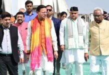 केंद्रीय गृह मंत्री का उत्तराखण्ड आगमन राज्य के लिए महत्वपूर्ण अवसर : सीएम धामी Union Home Minister arrival in Uttarakhand is an important occasion