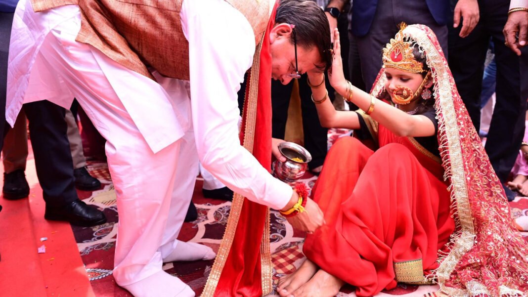 A young girl is regarded as very embodiment of a Goddess