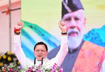 पूरा हो रहा देवभूमि का गौरव पुनर्स्थापित करने का संकल्प : सीएम धामी resolve to restore the glory of Devbhoomi