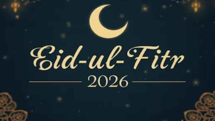 Eid-Chand The moon was not visible
