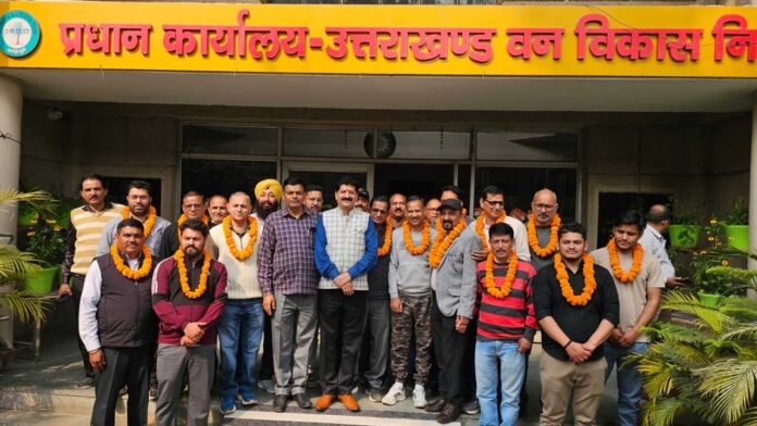 Forest Development Corporation Employees Organization