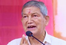 कांग्रेसः कुनबे के साथ बढ़ी नाराजगी Resentment grows within the Congress