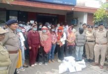 होटल में अवैध कैसीनो का भंडाफोड़, पूरी पुलिस चौकी निलंबित Illegal Casino Busted at Hotel