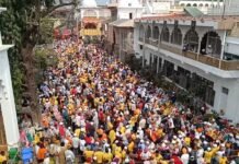 ऐतिहासिक झंडा मेला शुरू, उमड़ा आस्था का जनसैलाब Historic Jhanda Mail begins in Dehradun