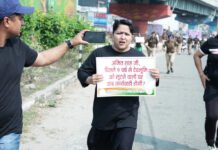 कांग्रेस नेत्रियों को केन्द्रीय मंत्री के कार्यक्रम में जाने से रोका Congress leaders were prevented from attending Amit Shah event