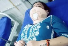 ब्लॉगर ने किया आत्महत्या का प्रयास Blogger Attempts Suicide