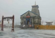 केदारनाथ में बारिश और बर्फबारी Rain and Snowfall in Kedarnath