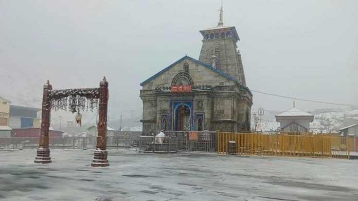 Kedarnath-Snowfall Rain and Snowfall in Kedarnath