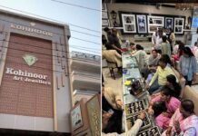 कोहिनूर आर्ट ज्वेलर्स में ज्वेलरी मेकिंग पर भारी छूट Huge Discounts on Jewelry Making at Kohinoor Art Jewellers