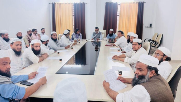 Minority Education Authority