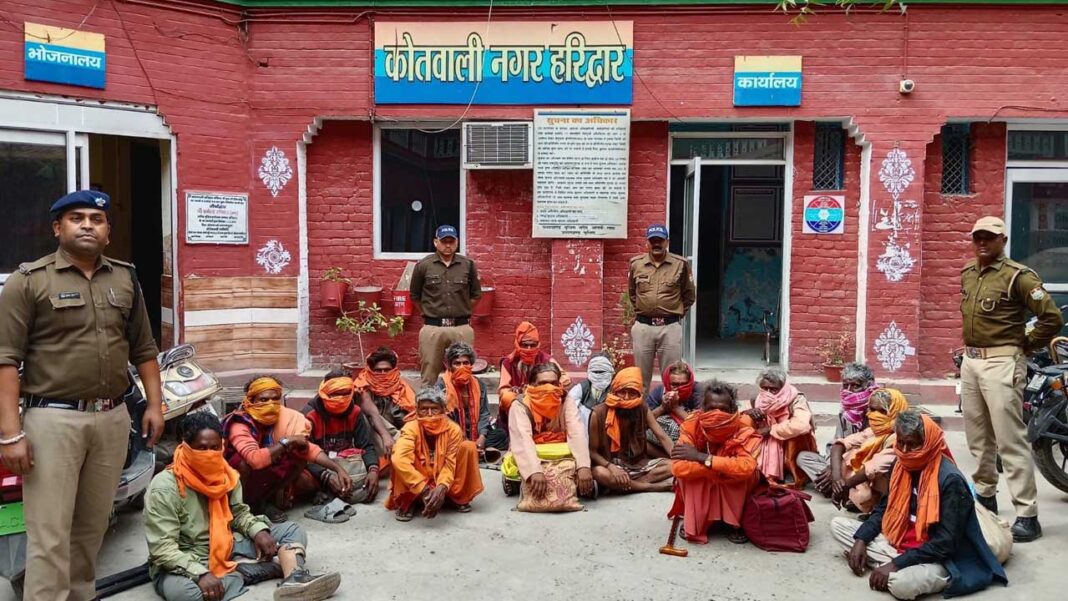 16 Imposters Arrested Under Operation Kalnemi