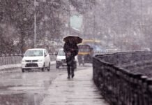 उत्तराखंड के 8 जिलों में बारिश और बर्फबारी के आसार Rain and snowfall likely in 8 districts of Uttarakhand
