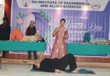 अंतरराष्ट्रीय महिला दिवस पर साई इंस्टीट्यूशंस में स्पाइनल हेल्थ जागरूकता कार्यशाला का आयोजन Spinal Health Awareness Workshop Organized at Sai Institutions