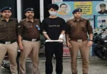 युवती पर जानलेवा हमला करने का आरोपी छात्र गिरफ्तार Student arrested for allegedly attacking a girl with intent to kill