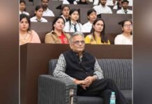 डिजिटल युग में आईपीआर पर पांच दिवसीय व्याख्यान श्रृंखला शुरू Five-Day Lecture Series on IPR in Digital Age Begins