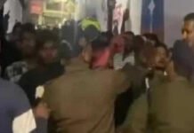 महिला को पीटने पर क्षेत्र में तनाव, मामले की जांच शुरू Tension in area after a woman was beaten up