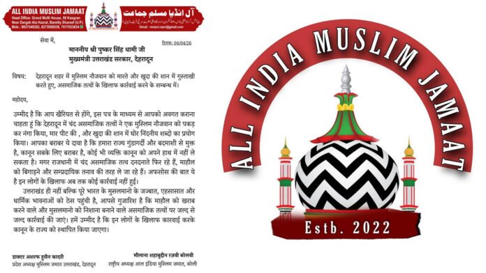 Religious Insult Row Heats Up in Doon